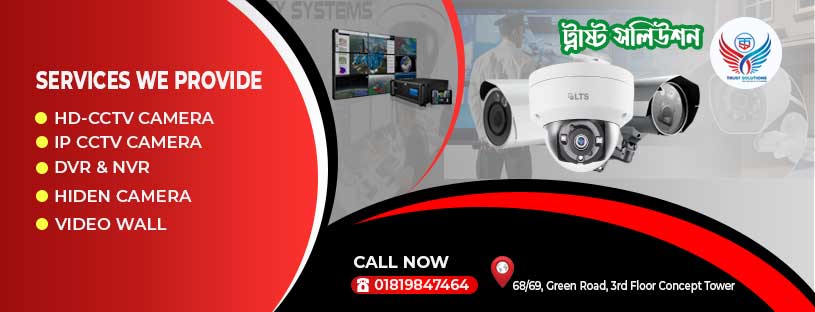 Web-Banner-CCTV-01